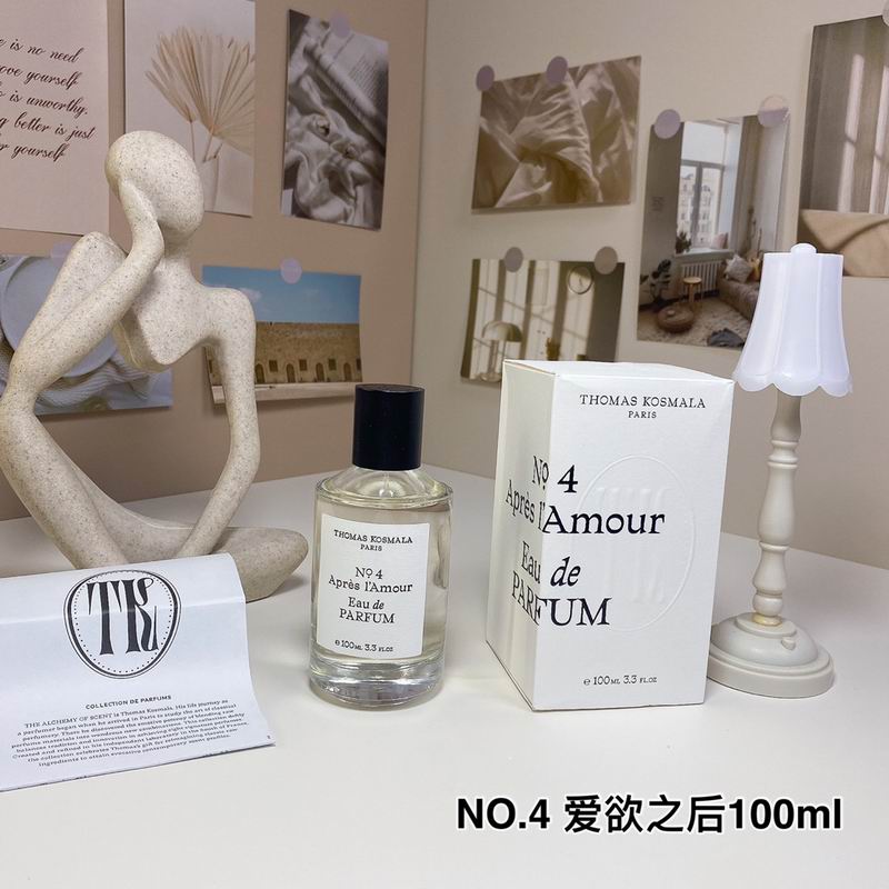 Thomas Kosmala Perfume 0308